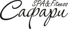Safari SPA & Fitness