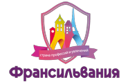 Франсильвания